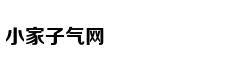 独立经济学者李少魁：香港制造业